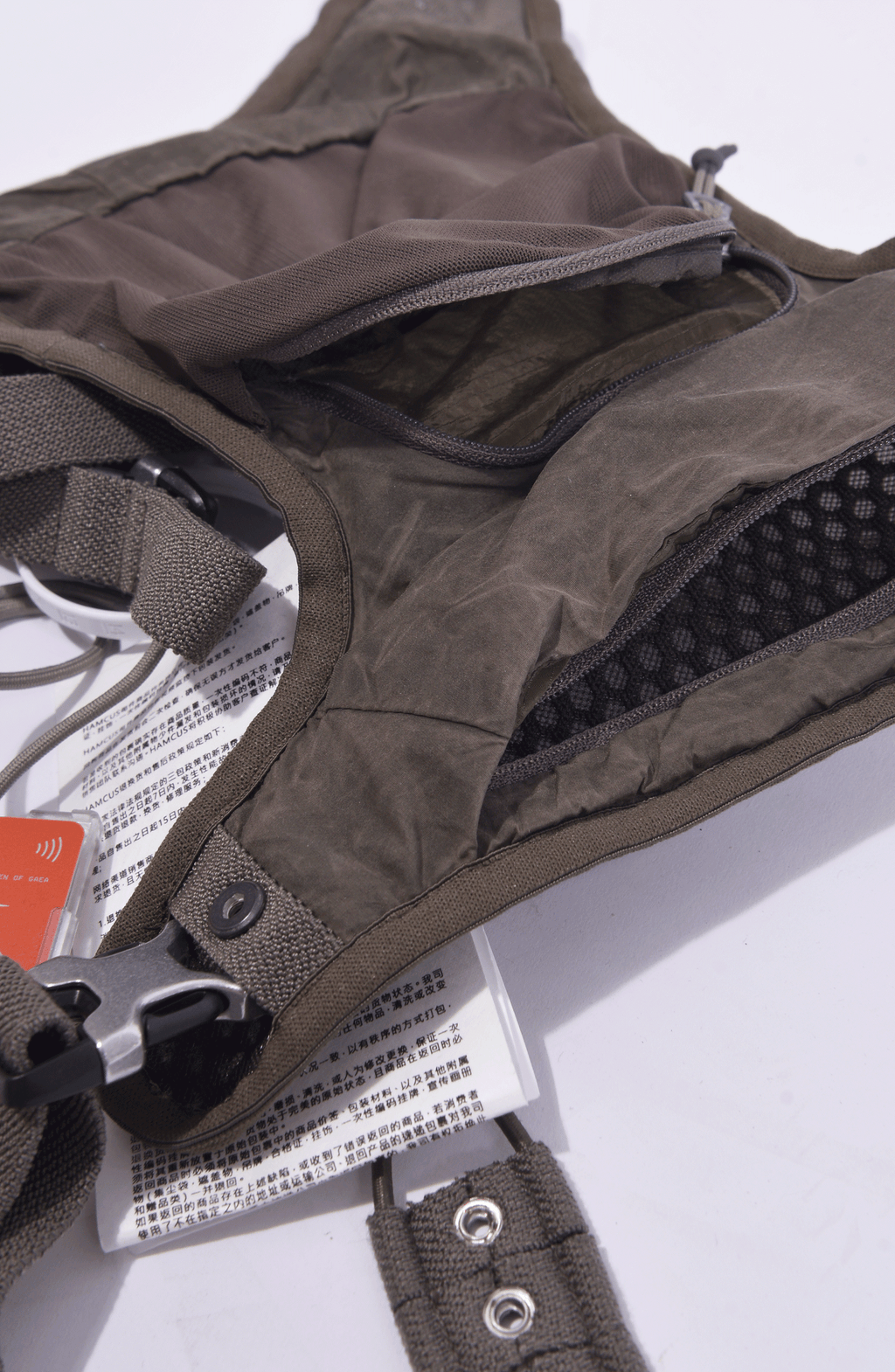 Hamcus - HD Mesh Multi-Purpose Gun Bag