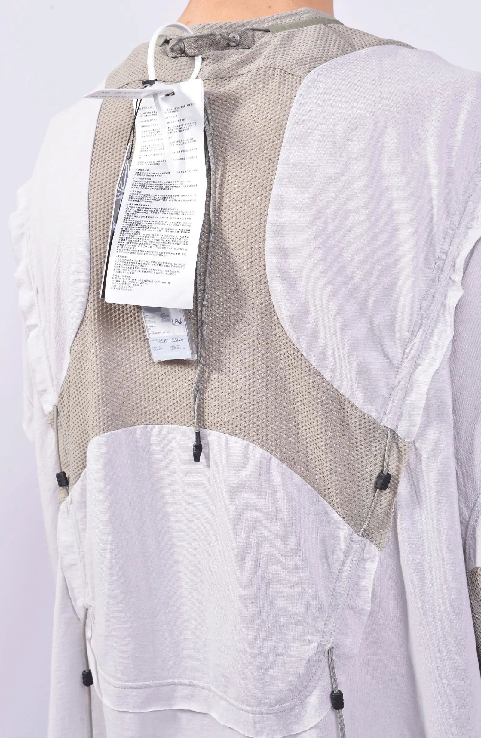 Hamcus, Mens Tanktop, White, Ivory, Creamy White, Off-White, Front Print, Panel Construction, Breathable Mesh, Webbing Details, Dropped Shoulders, Vintage Wash Treatment, Rope Details, Mesh Panels, Tech Top, Back Mesh Showcase. 