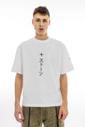Stone Island T-Shirt, male t-shirt, white fabric, black print, star print. frontal photograph