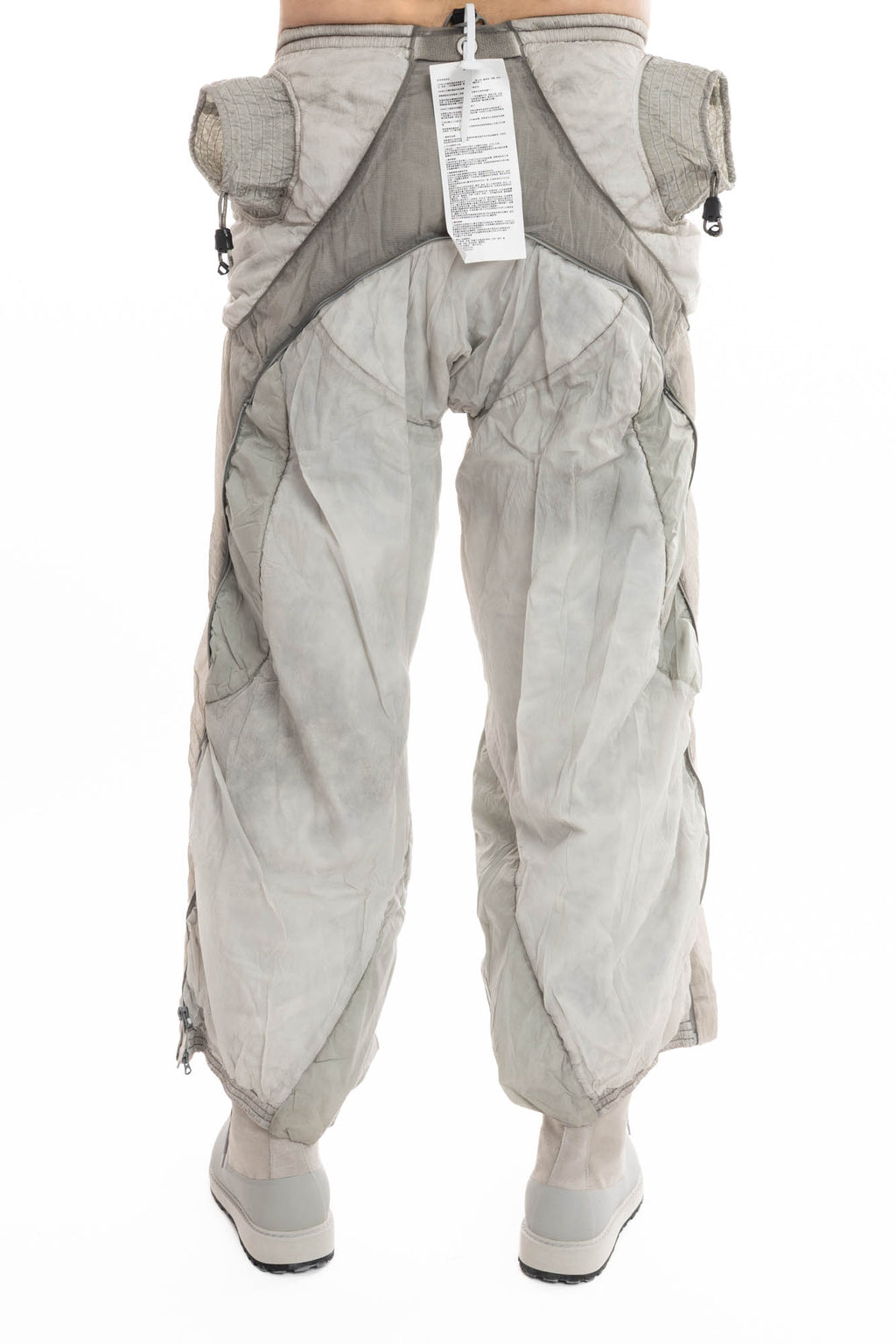 Hamcus - Multi-Environment Adaptive Paddet Pants