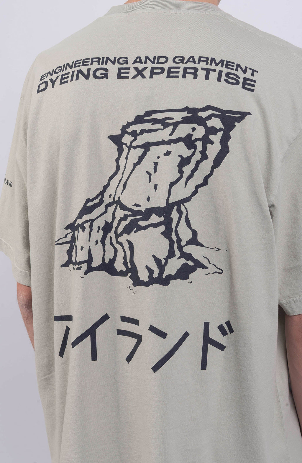 Stone Island - "Island"  Print T-Shirt