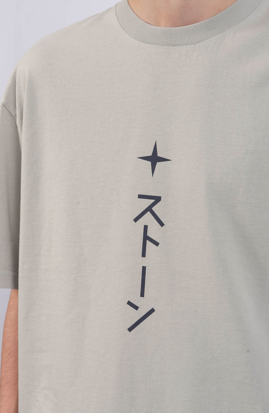 Stone Island - "Island"  Print T-Shirt