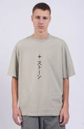 Stone Island - "Island"  Print T-Shirt